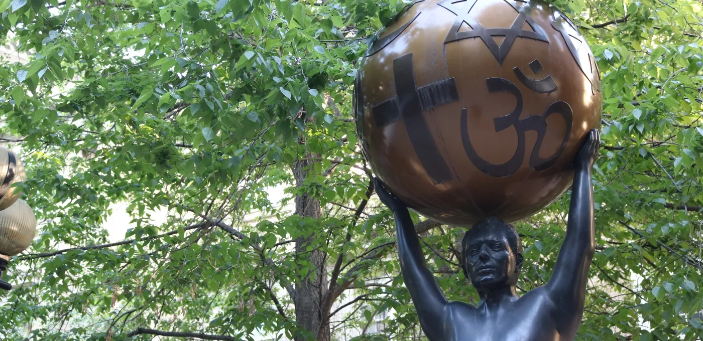 The McMurtry Gardens of Justice in Canada highlight many Human Rights, including Religious Freedom