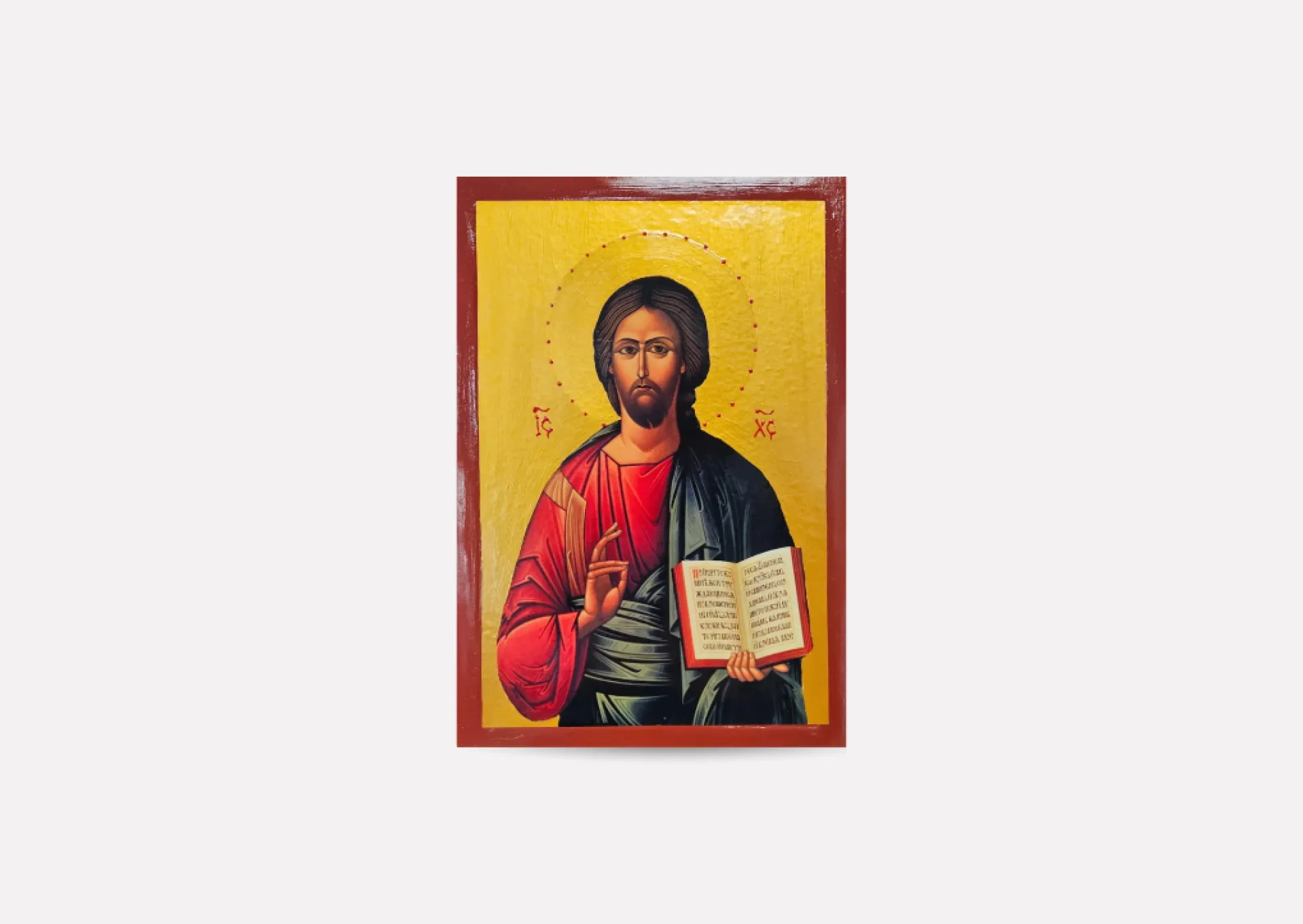 Christ Pantocrator Ukrainian Icon