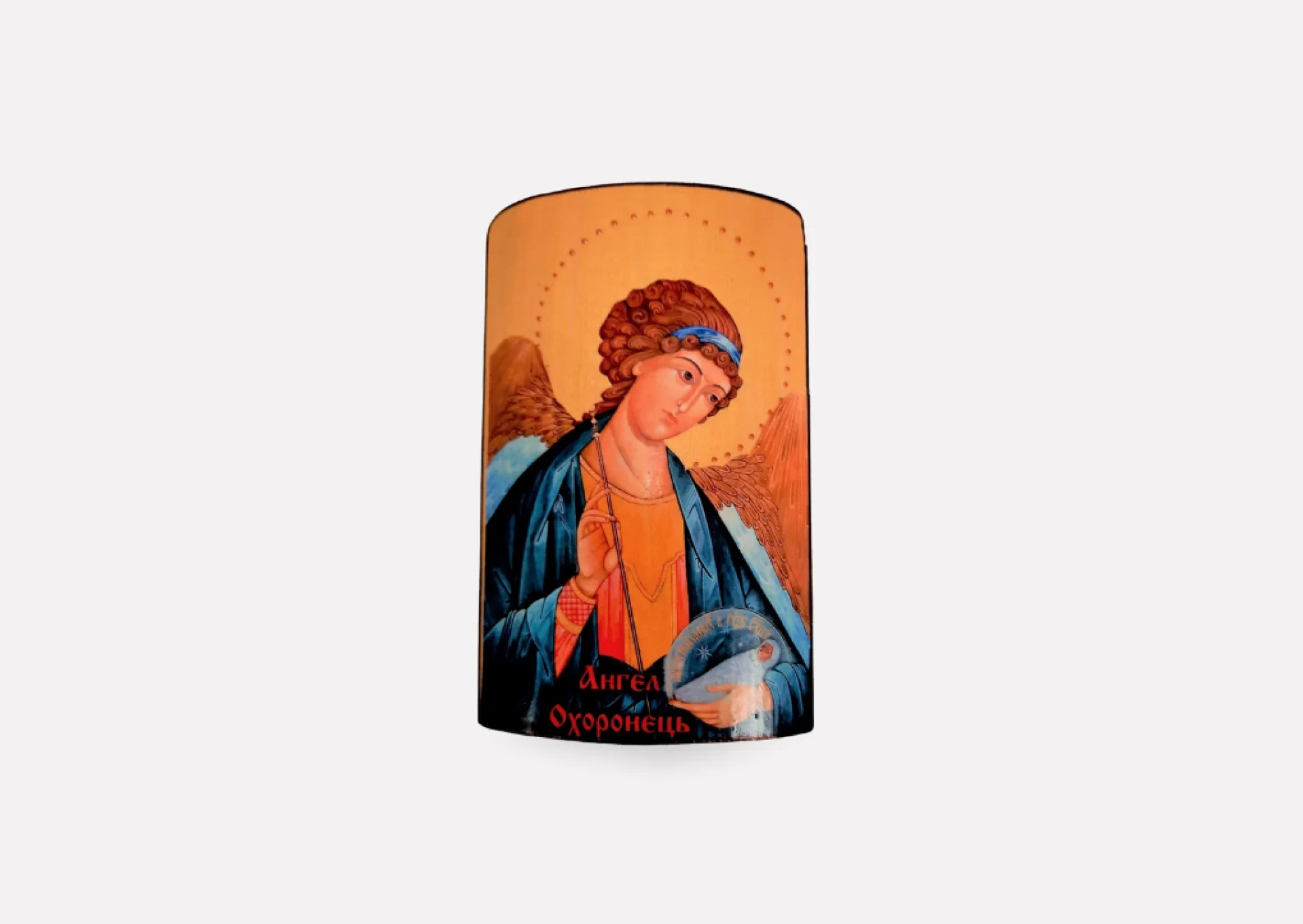 Guardian Angel Handmade Ukrainian Pocket Icon