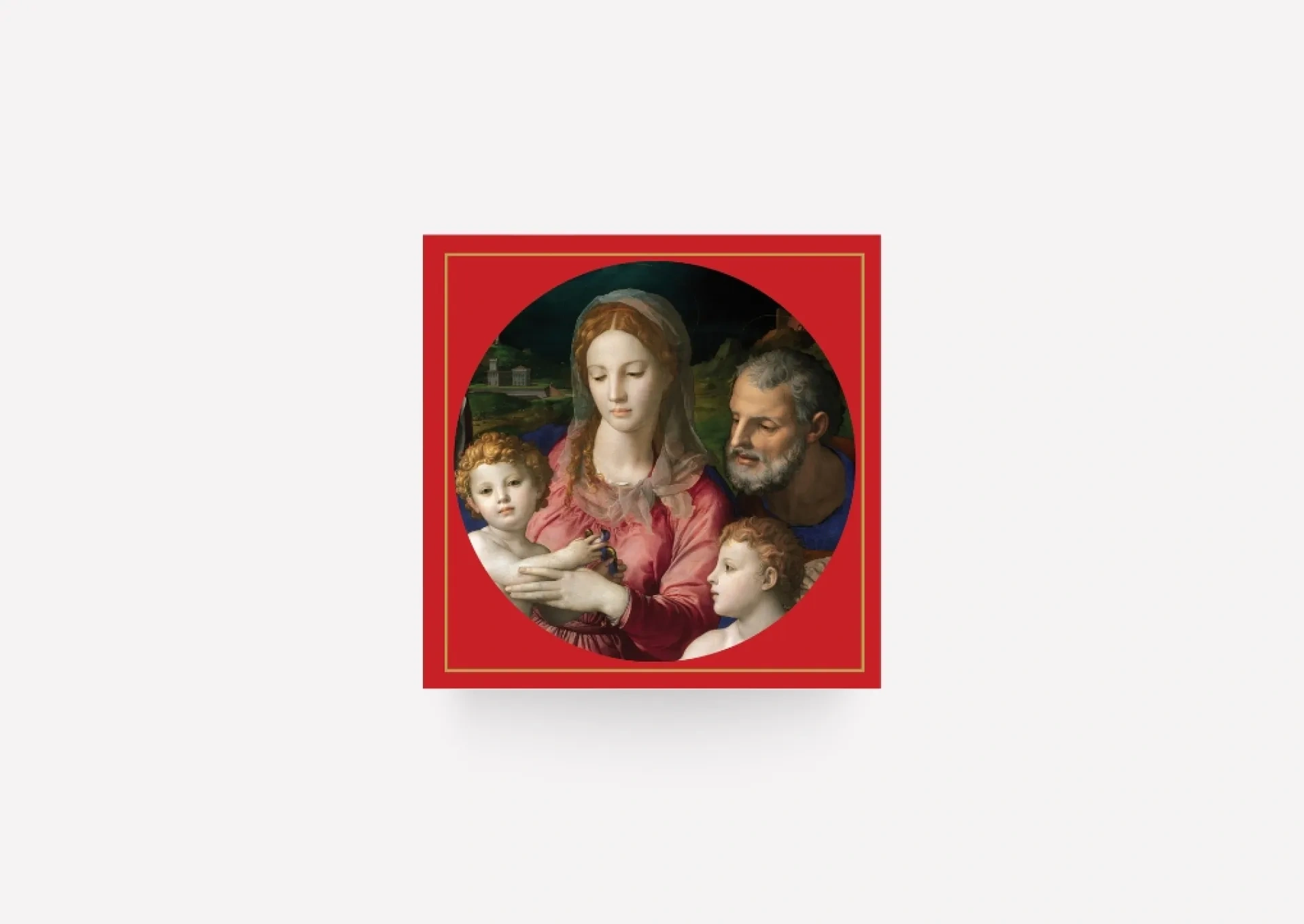 Holy Family and John the Baptist
