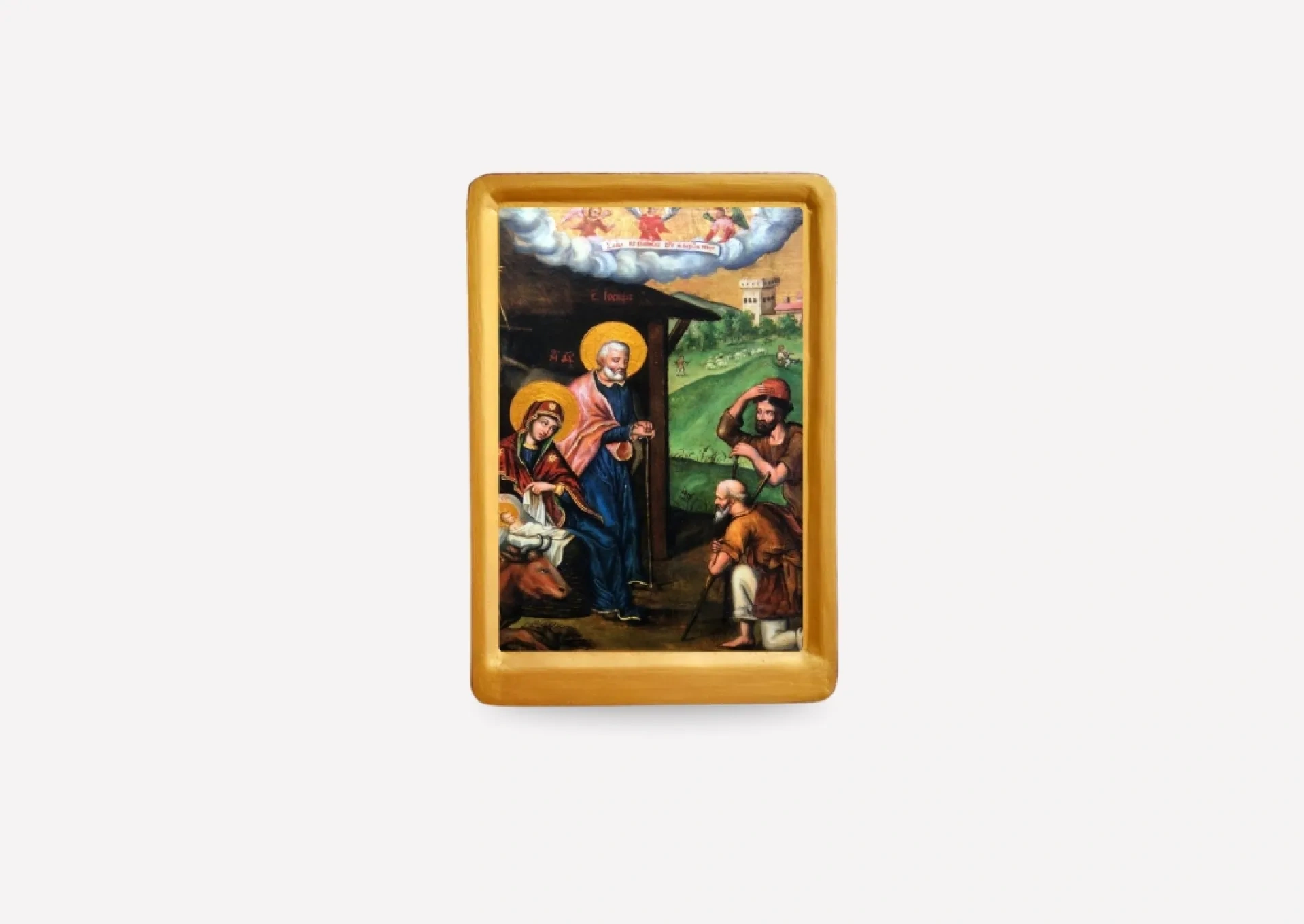 Nativity Ukrainian Icon