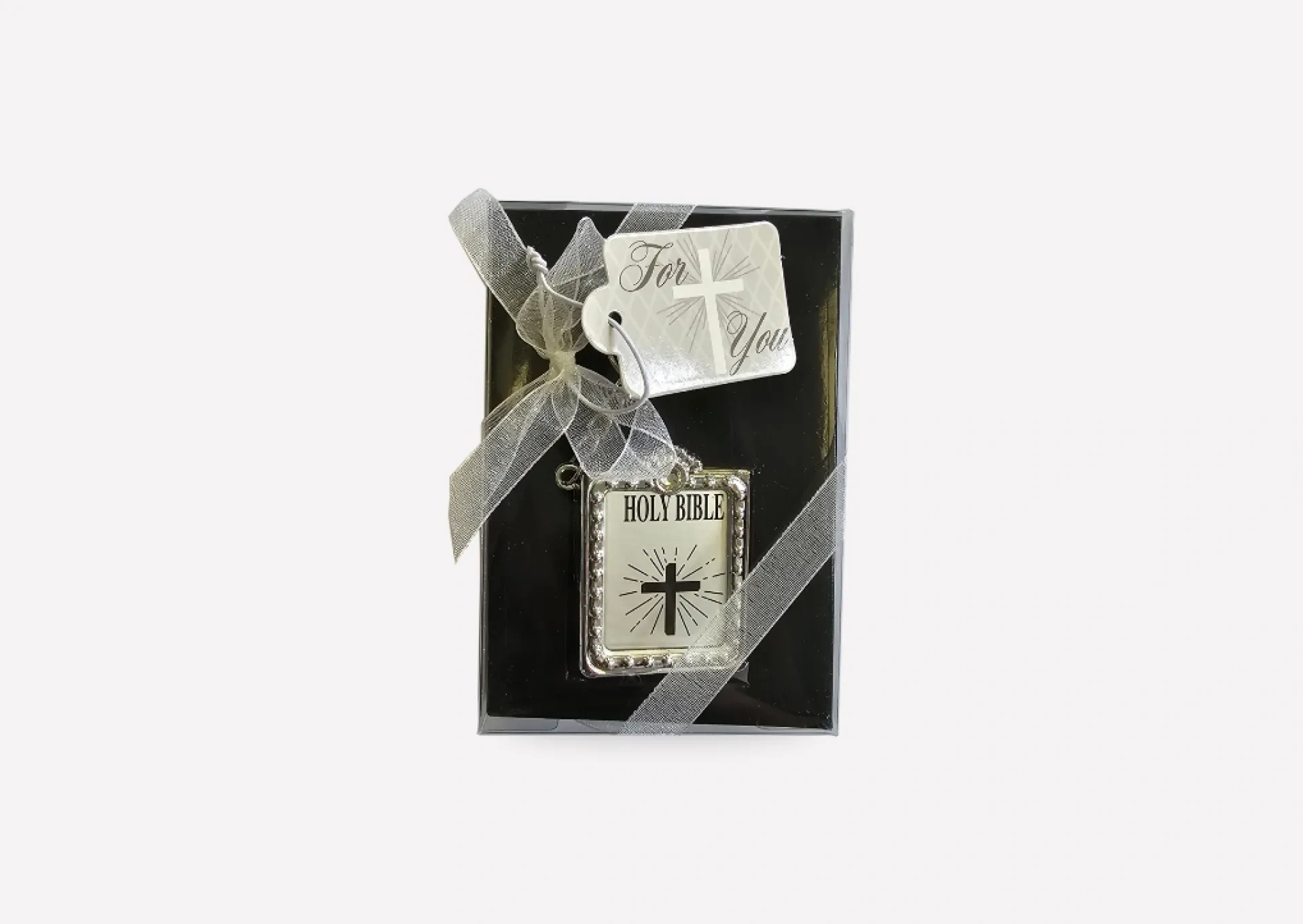 Silver Holy Bible Keyring