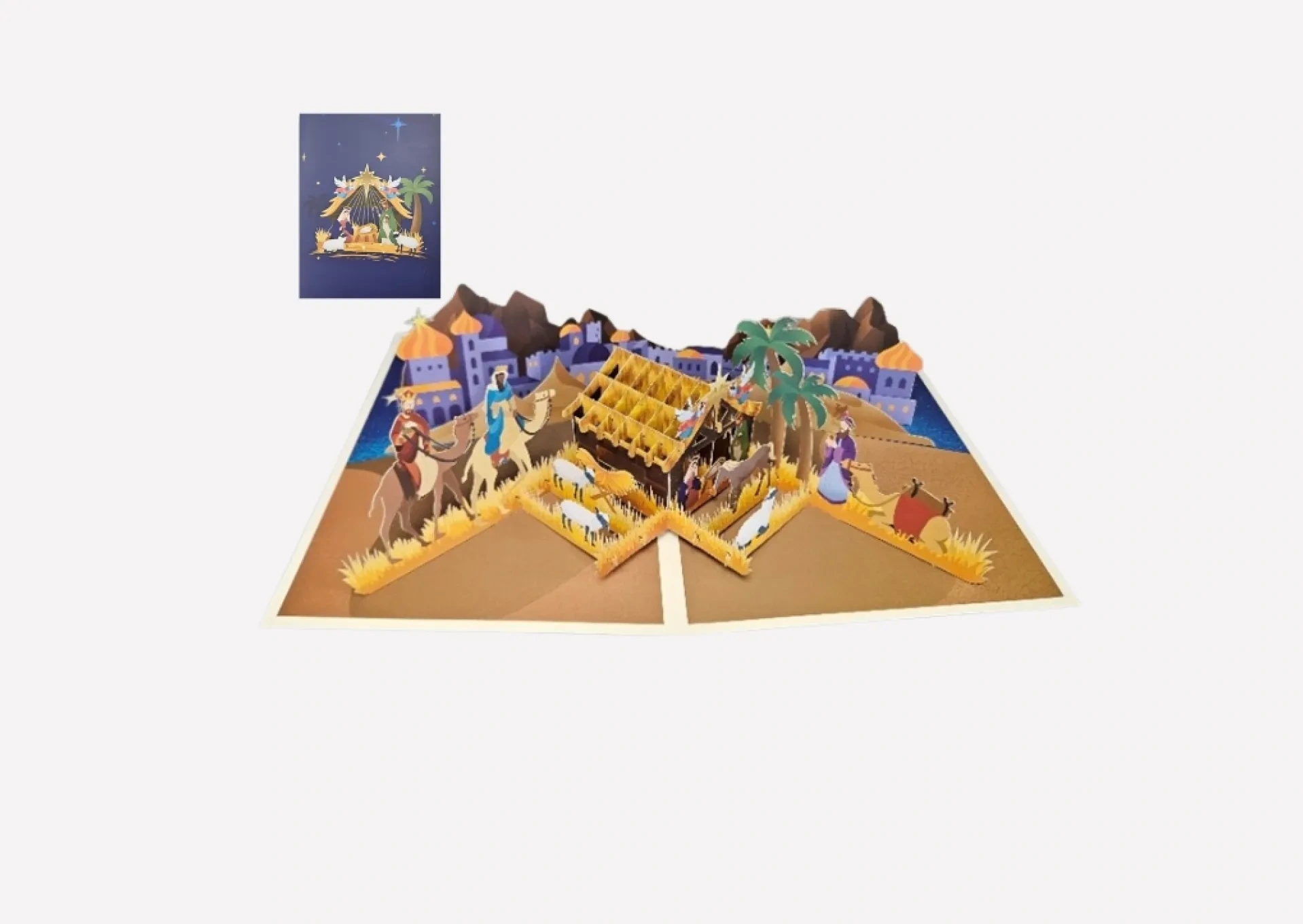 Pop up Nativity Card