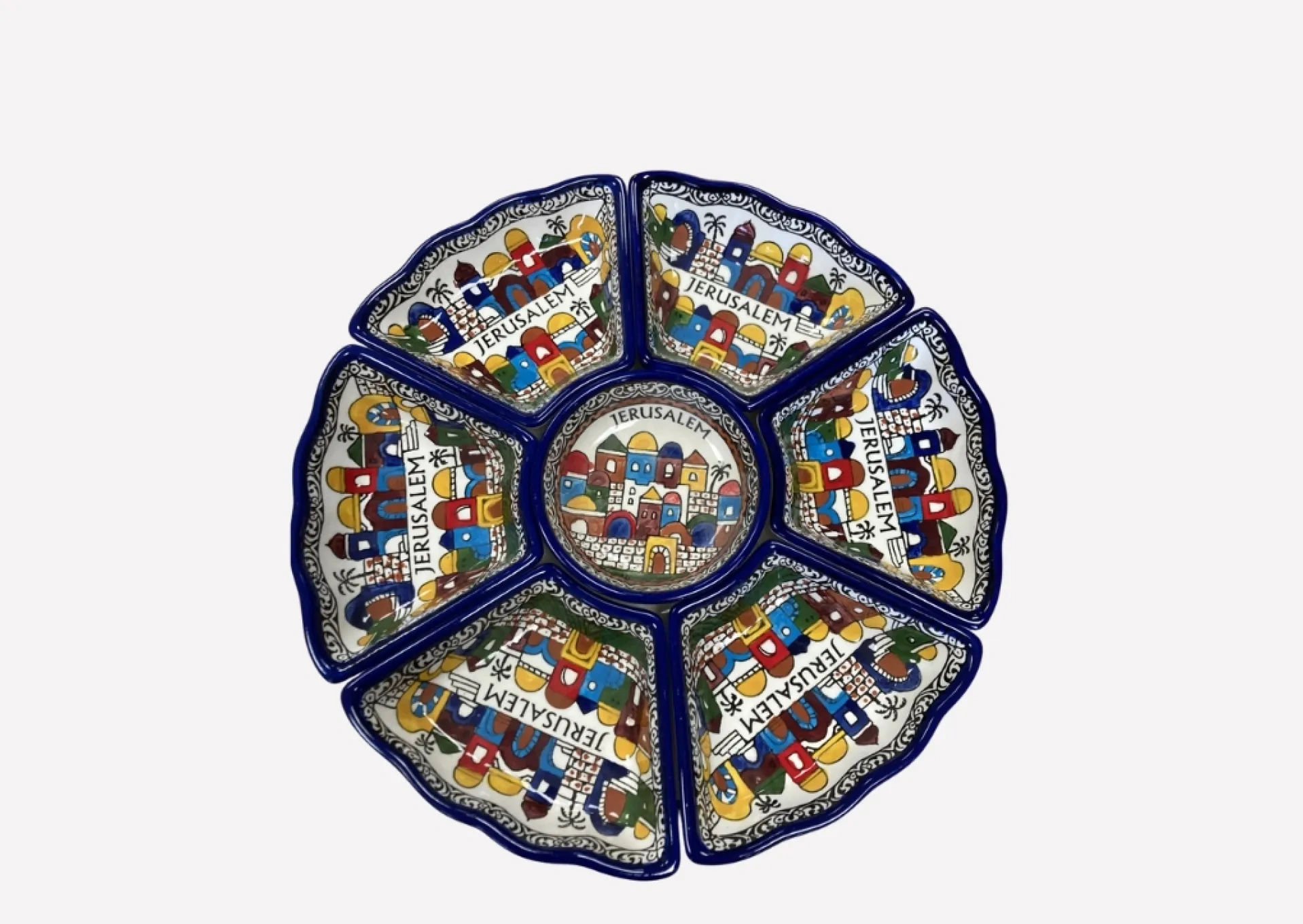 Jerusalem Serving Platter
