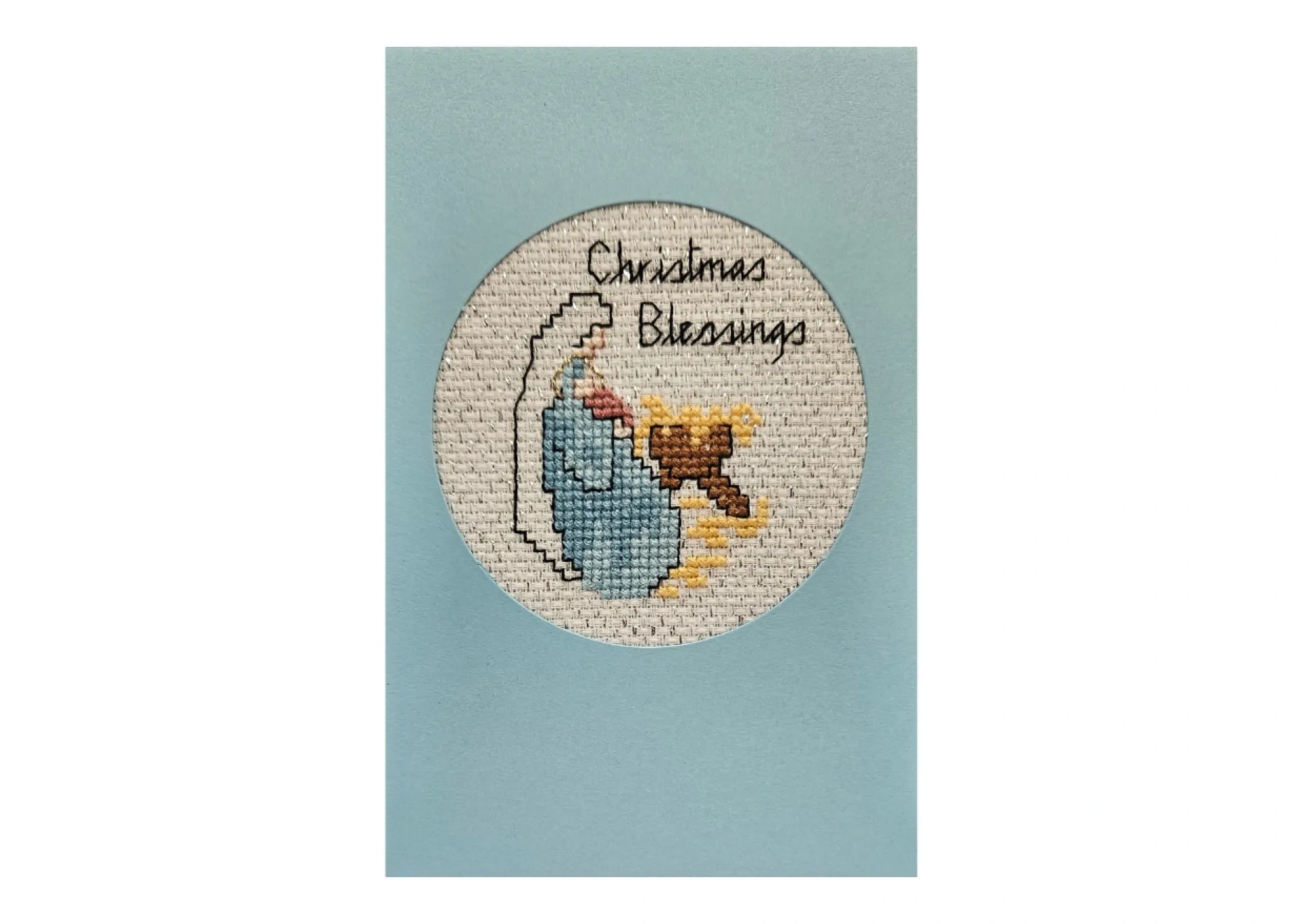 Hand Embroidered Nativity Card