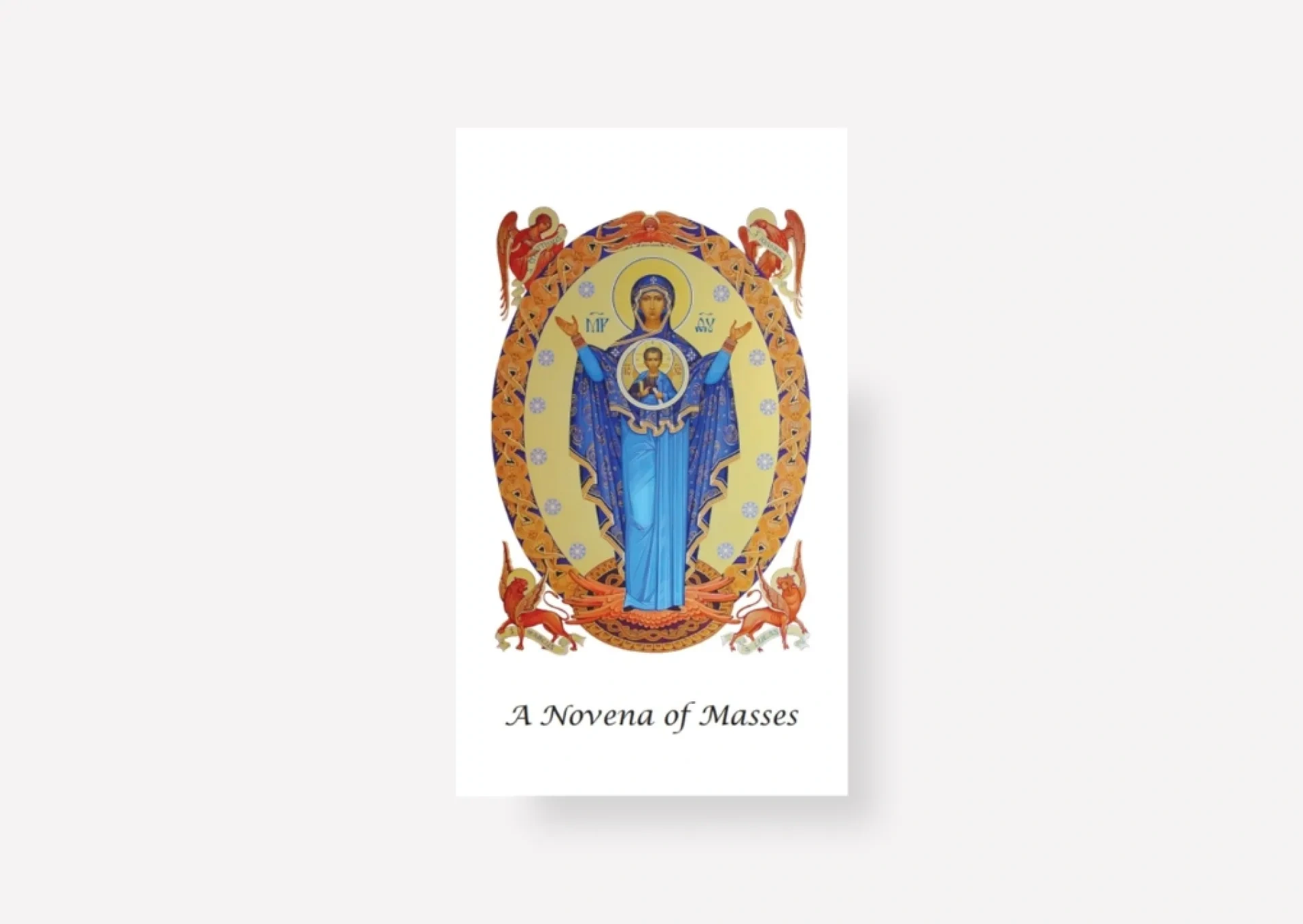 ACN Mass card