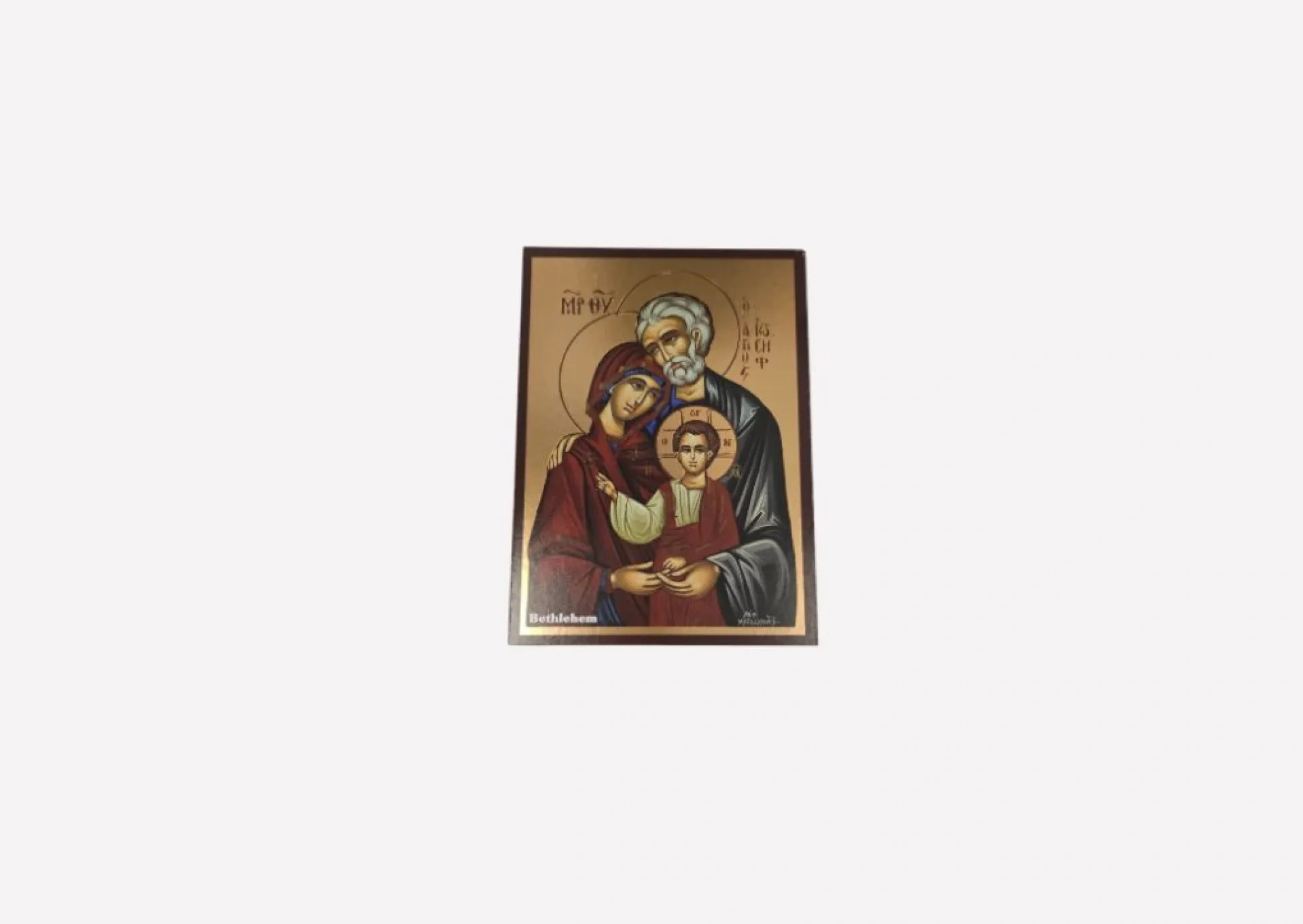 Holy Family Fridge Magnet