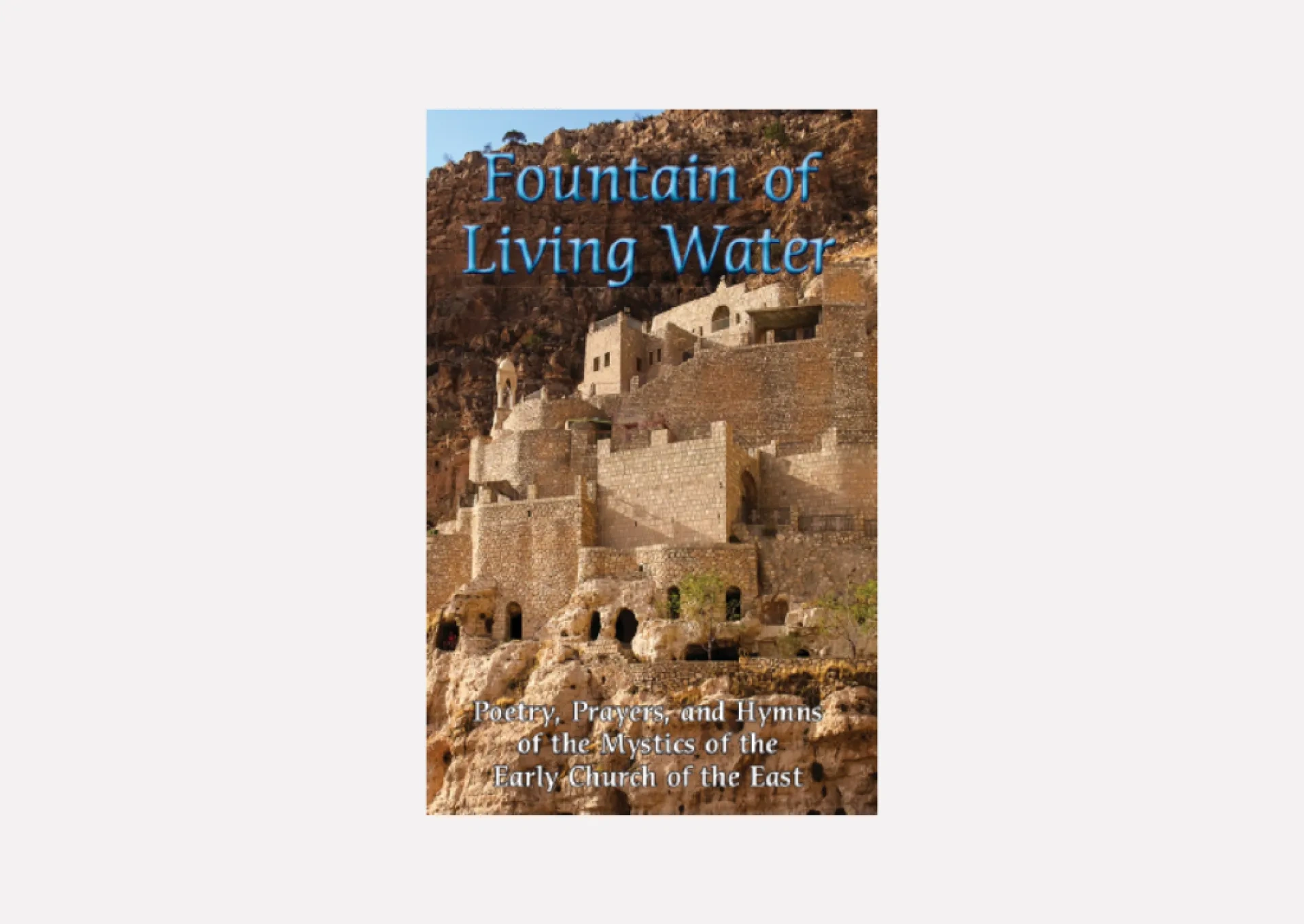 Fountain of Living Water