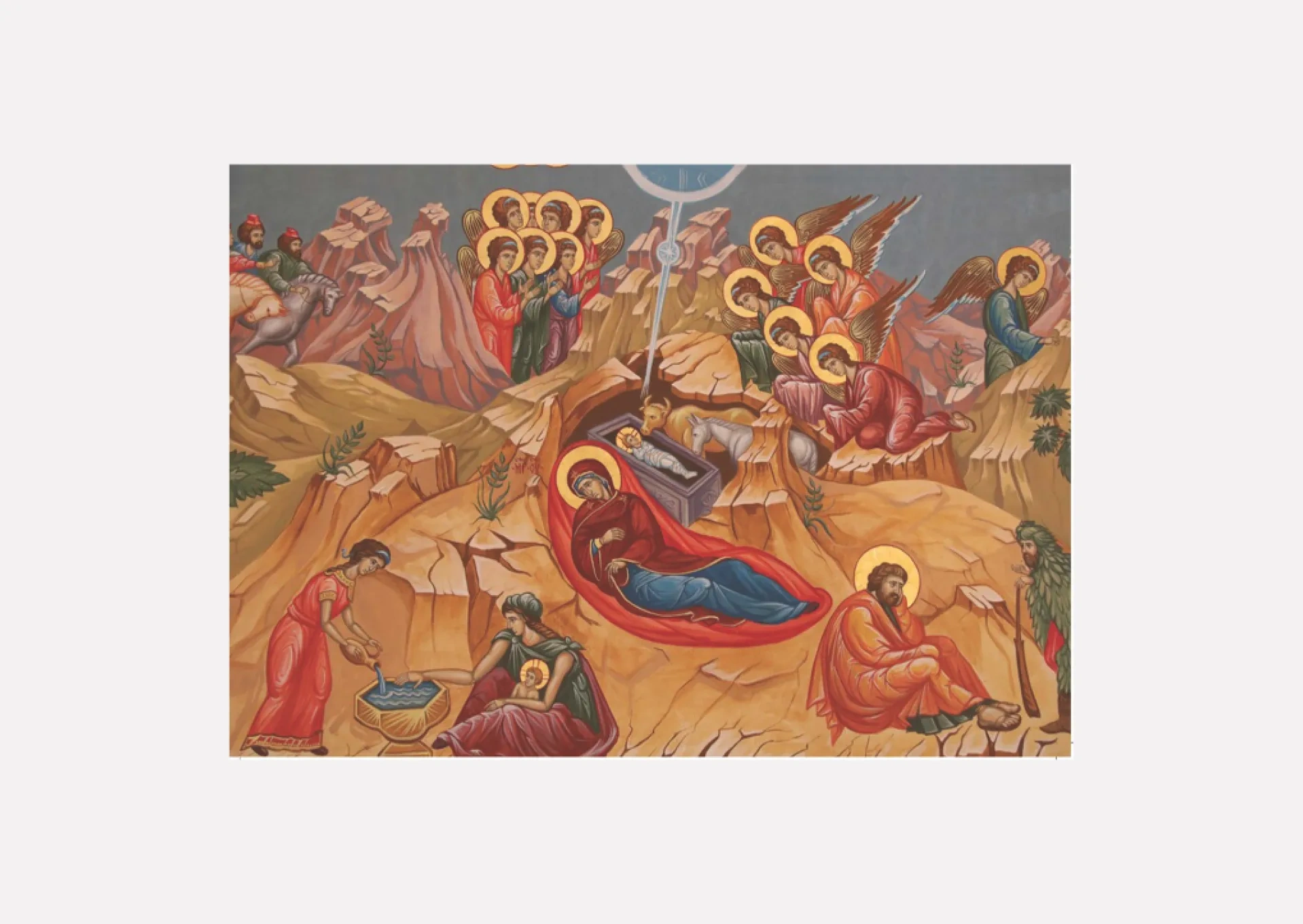 The Nativity Icon Christmas Cards