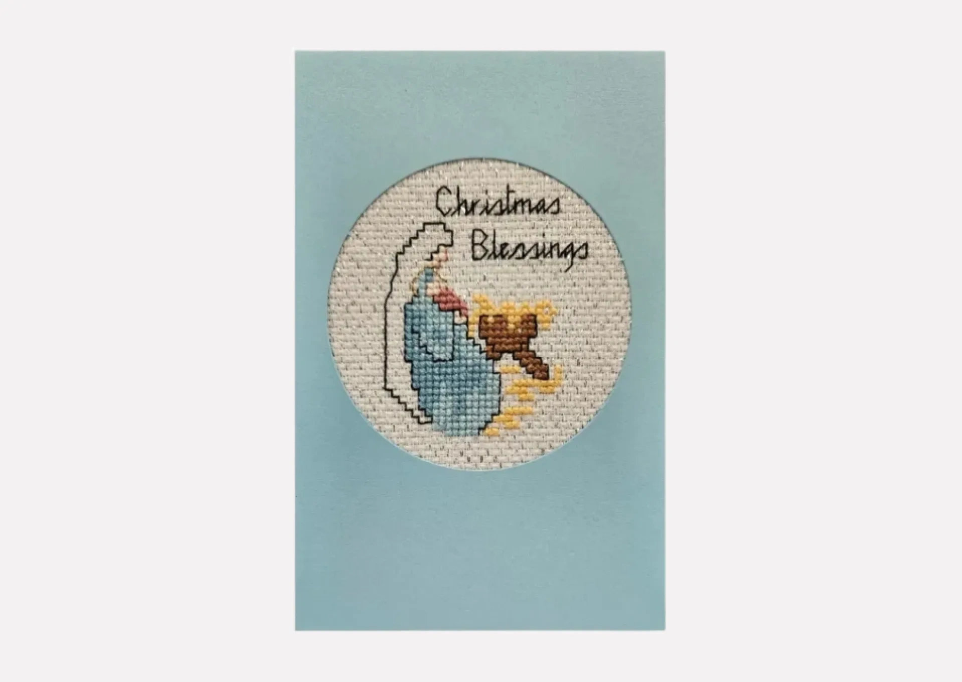 Nativity Embroided Card