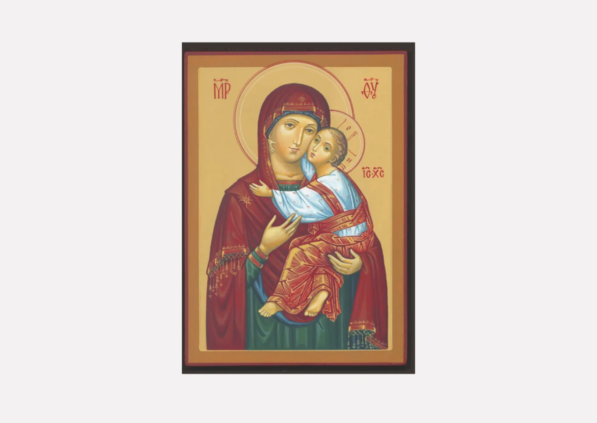 Mother and Child Christmas Card