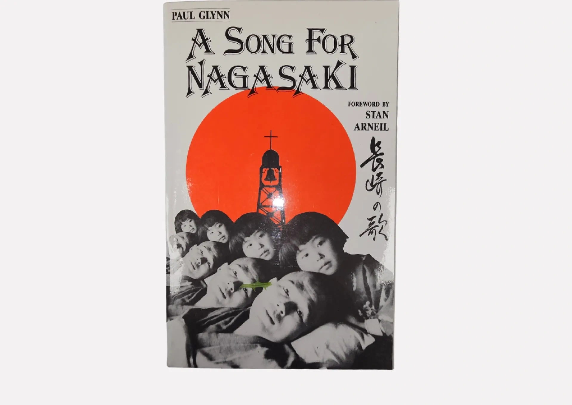 A Song for Nagasaki