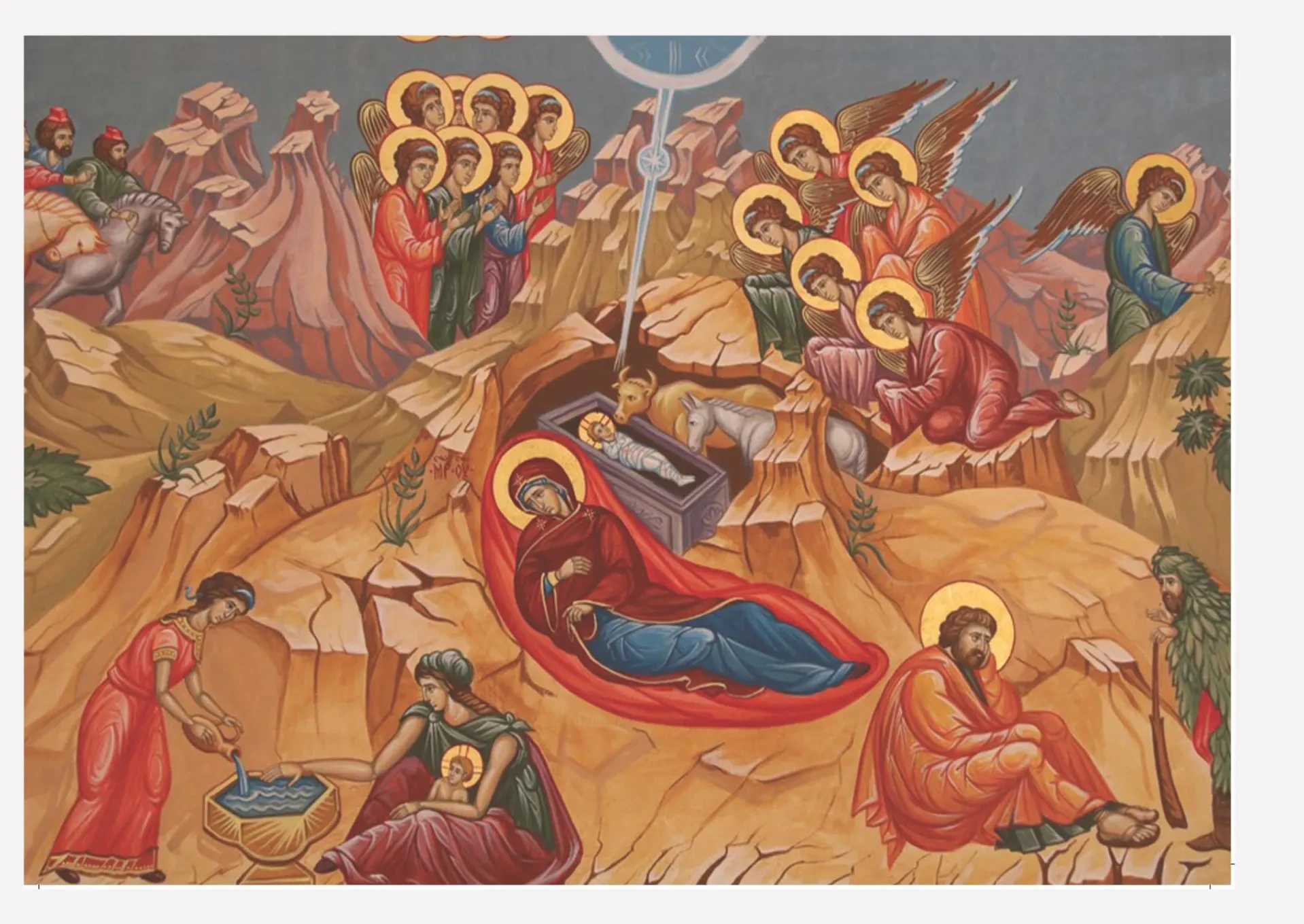 Nativity Icon Christmas Card