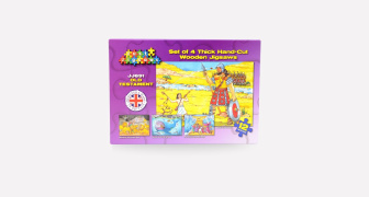 Childrens Old Testament Jigsaws
