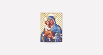 Icon Greeting Card
