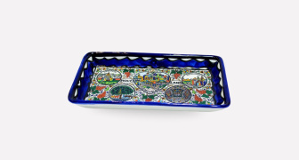 Holy Land Ceramic Dish