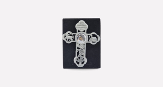 Metal First Communion Wall Cross