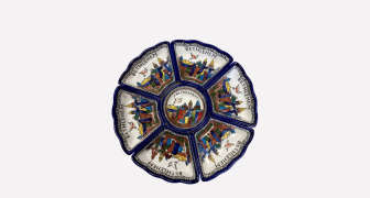 Bethlehem Serving Platter