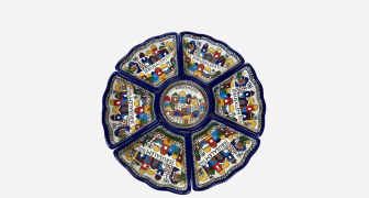 Jerusalem Serving Platter