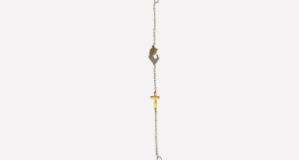 Syrian Silver Mary Bracelet