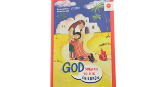 ACN's Child's Bible