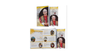 Pope Leo Rosary card and Rosary