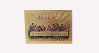 Holy Land Last Supper Icon