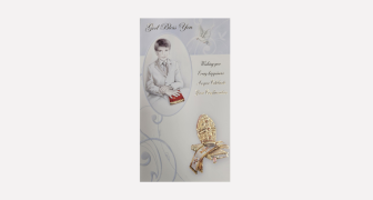 Boy's Confirmation Card