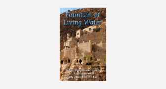 Fountain of Living Water