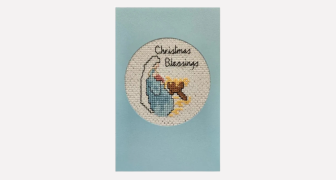 Nativity Embroided Card
