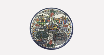 Holy Land Coaster