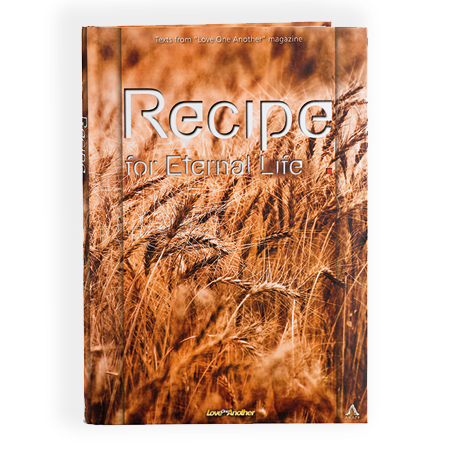 Recipe for Eternal Life