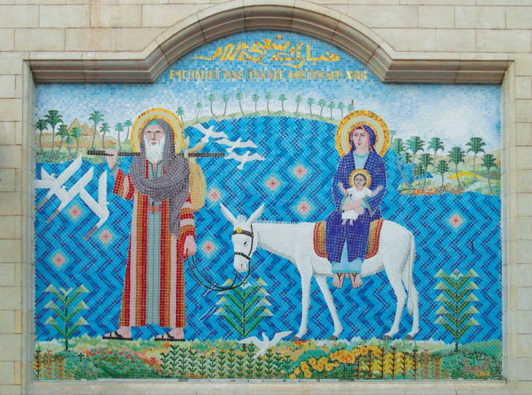 Flight into Egypt Mosaic