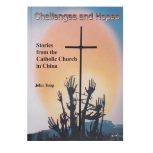 Challenges and Hopes