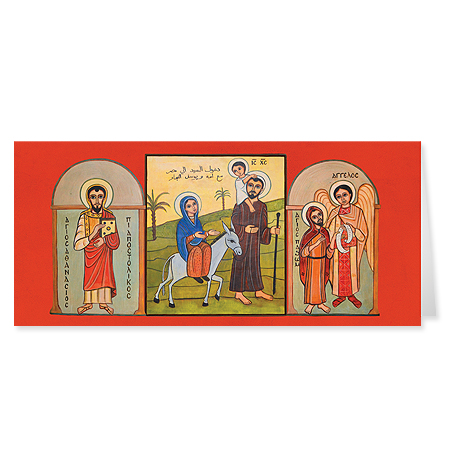 Entry into Egypt Triptych