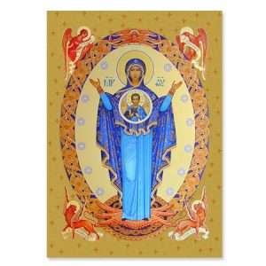 Icon of Our Lady and the child Jesus Print