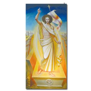 The Resurrection of Christ - Ukrainian icon