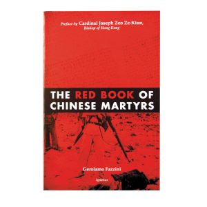 The Red Book of Chinese Martyrs