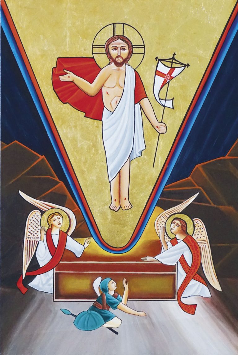 Icon of the Resurrection in Chapel of Our Lady of Peace Centre in the Sheraton area, Cairo, Egypt
