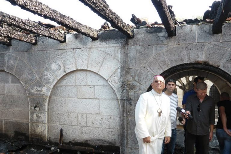 The Church of Loaves and Fishes in Tabgha, Galilee, Israel, following the June 2015 arson attack (Credit: Latin Patriarchate of Jerusalem)