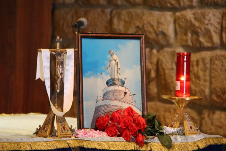 Chapel of Our Lady of Lebanon