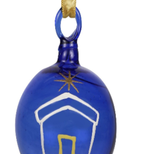Holy Land Glass Bauble